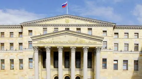 Wyszedł z narady, strzelił sobie w głowę