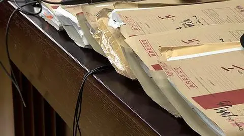 Umorzono śledztwo (wideo archiwalne)