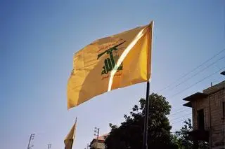 Libańskie szyickie ugrupowanie Hezbollah istnieje od 1982 roku