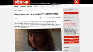 Dziennikarka z karą grzywny