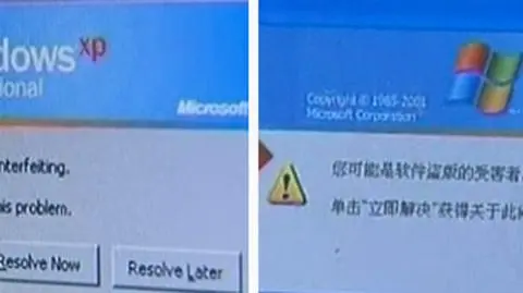 Chiński gniew dotknął Microsoftu
