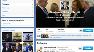 Premier śledził pornostronę