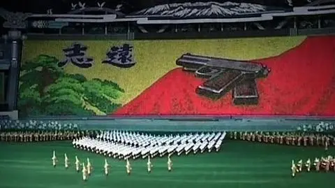 Korea świętuje?