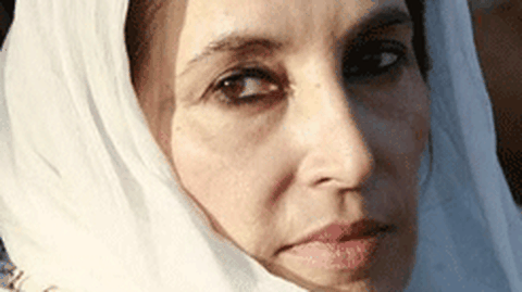 7 oskarżonych ws. zabójstwa Benazir Bhutto