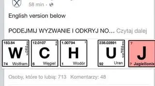 Kontrowersyjna reklama uczelni