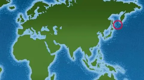 Zatrzęsła się ziemia. Będzie tsunami?
