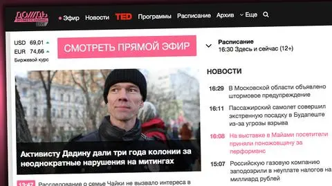 TV Dożd'. Kontrola prokuratury w niezależnej telewizji