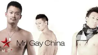 15.01 | Policja w Pekinie odwołała gejowski konkurs piękności "Mr. Gay China" na godzinę przed jego rozpoczęciem. Władze znalazły niedociągnięcia proceduralne, które stały się podstawą zakazania konkursu. Byłby on pierwszą tego rodzaju imprezą w Chinach. (APTN)