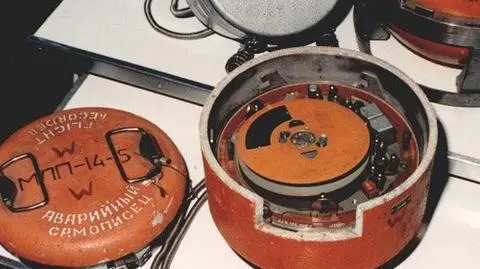 "Brak oznak ingerencji" w zapisy czarnych skrzynek