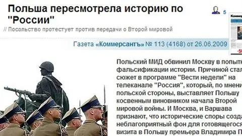 MSZ Rosji: Polska oskarża nas o fałszowanie historii