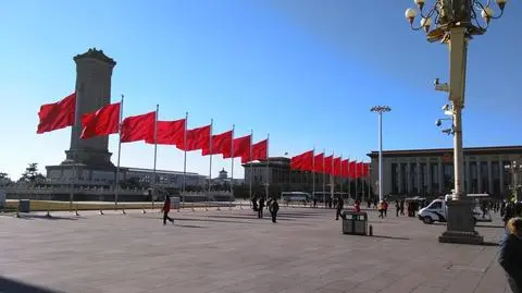 Chiny przekazały USA listę "skorumpowanych urzędników"