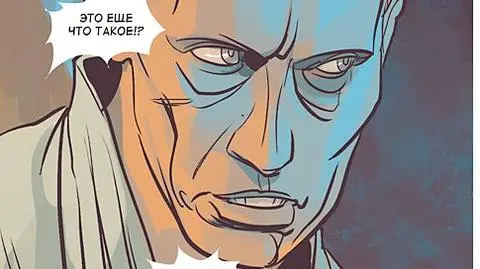 Putin superbohater. </BR>"Speed" i zombie na ulicy