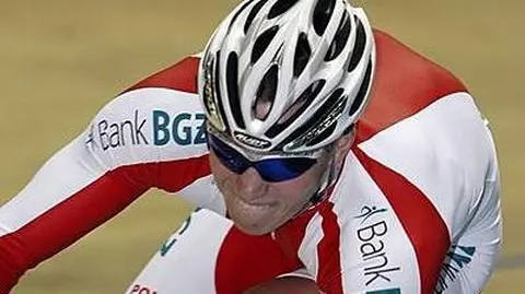 Maciej Bielecki