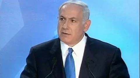Izrael ostrzega Hamas