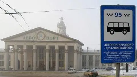 Założyciel Lwowa patronem lotniska