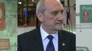 Trybunał Stanu przeniesie się do Piotrkowa?