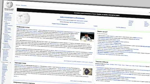 Rosja odblokowuje Wikipedię. Wszystko przez artykuł o narkotyku