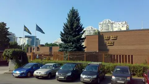 Ambasada Szwecji w Moskwie