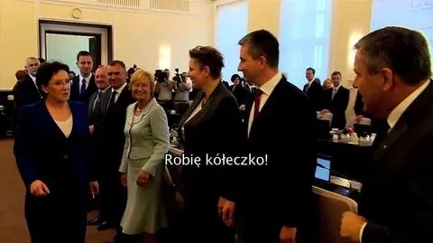 Pierwszy raz