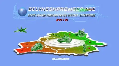 Białoruś: Nie dostarczamy broni do Syrii