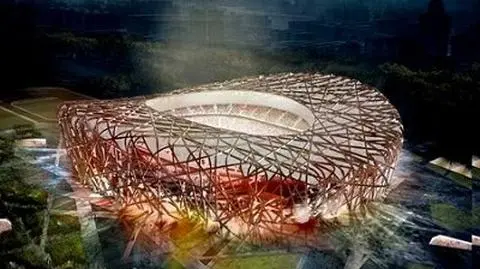 Stadion Narodowy