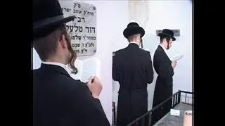 Pijani obrażali Żydów 