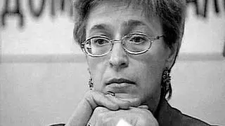 Anna Politkowska 