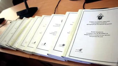 Morozow: uwagi nie mają charaketru technicznego