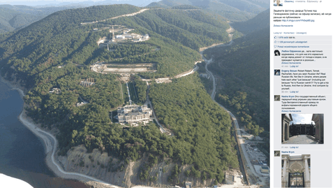 Władimir Putin. "Tajna rezydencja" nad Morzem Czarnym