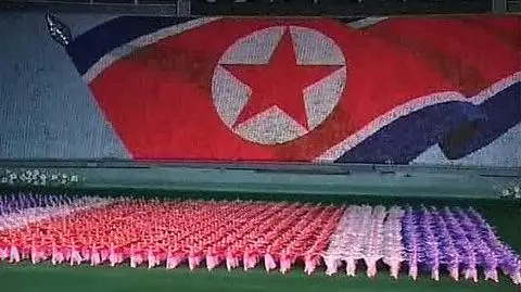 USA: wciąż nie mamy danych o koreańskim programie atomowym