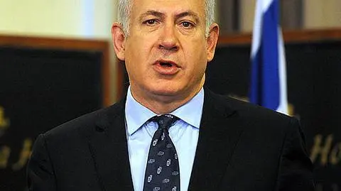 Benjamin Netanjahu w Kongresie USA