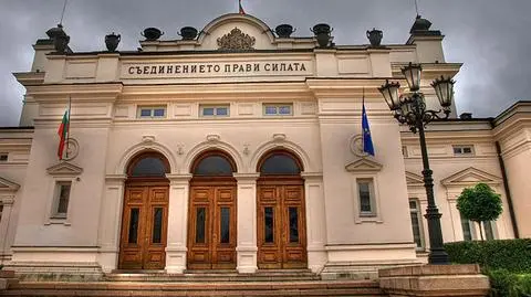 Rok istnienia rządu, piąte głosowanie nad wotum nieufności