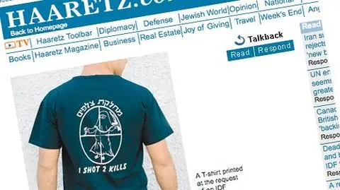 "Założę się, że zostaniesz zgwałcona"