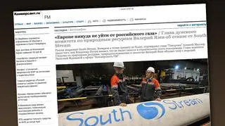 Koszt budowy morskiego odcinka South Stream szacowany był na 14 mld euro