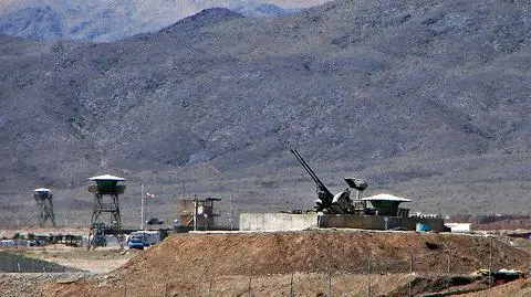 Program atomowy Iranu - rozpoczęto demontaż instalacji