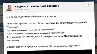 Tuż po zniknięciu samolotu malezyjskiego z radarów Igor Striełkow zapewniał, że separatyści zestrzelili ukraiński samolot An-26 