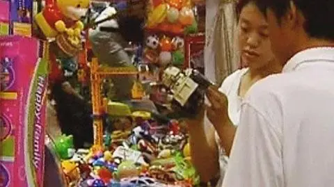 Kolejne chińskie zabawki wycofane z rynku?