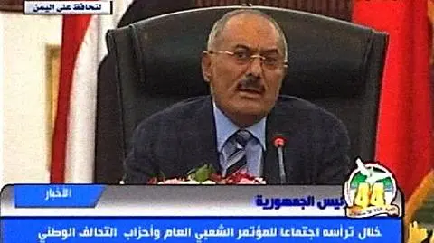 Prezydent ogłasza amnestię. Łamie porozumienie?