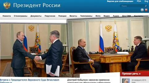 Według oficjalnych informacji Kremla Putin jest pod Moskwą