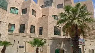 JORDANIA