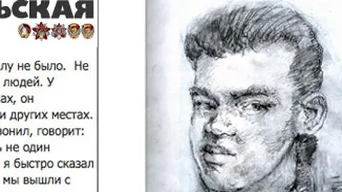 Rosyjska gazeta publikuje portrety zamachowca
