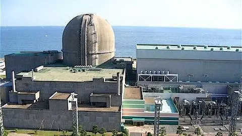 Spięcie wyłączyło reaktor atomowy