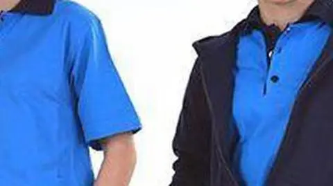 Ładny mundurek poszukiwany!