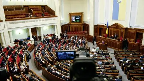Rada Najwyższa do wymiany