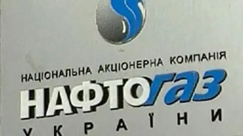 "Nie oddamy Rosji Naftohazu"