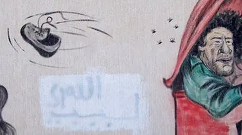 Kaddafi w kuble na śmieci. Pamiątki po reżimie