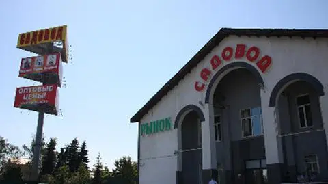 Fałszywy alarm. Wybuchu nie było