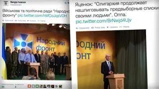 Starzy liderzy, nowa partia na ukraińskiej scenie politycznej