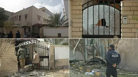 Libia: wybuch bomby przed rezydencją ambasadora Iranu
