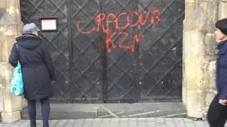 Wejście główne kościoła św. Katarzyny w Krakowie